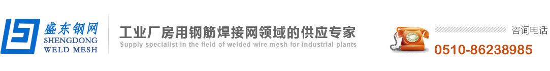 雅宋紅木LOGO